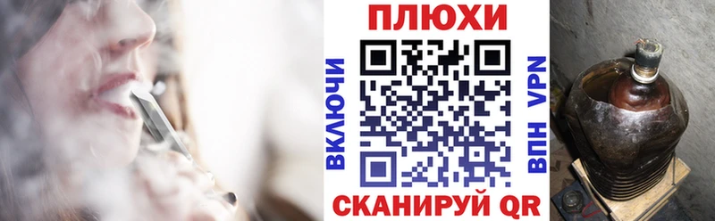 Купить  Мелеуз  ГАШ Ice-O-Lator 