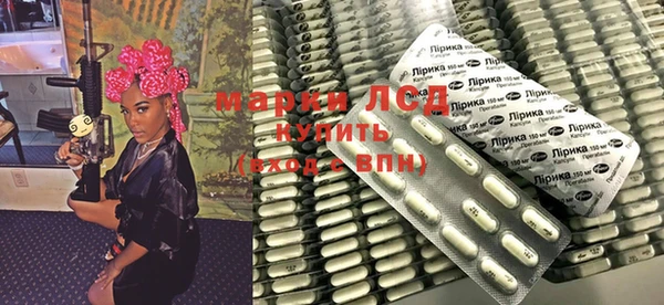 скорость mdpv Арсеньев