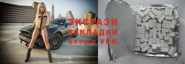 синтетический гашиш Аркадак