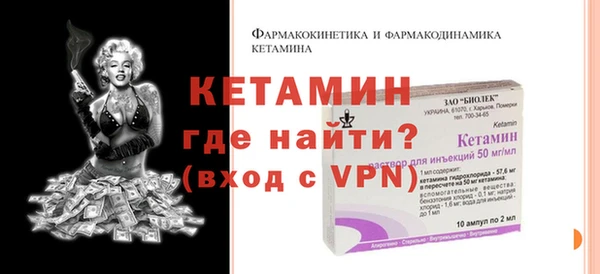 синтетический гашиш Аркадак