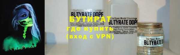 синтетический гашиш Аркадак