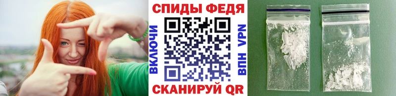 Купить  Мелеуз  МЕТАМФЕТАМИН Methamphetamine 
