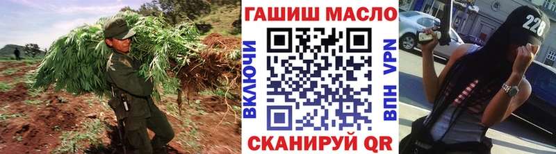 Купить где  Мелеуз  ТГК THC oil 