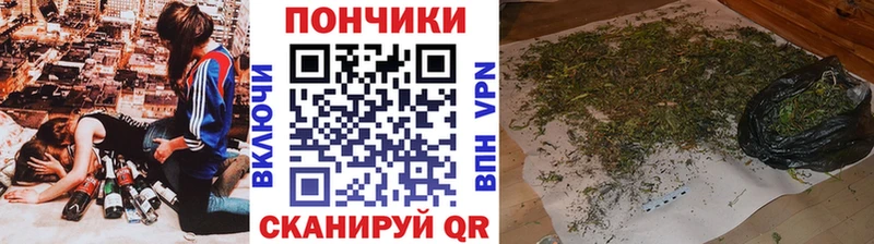 Каннабис LSD WEED  Купить где  Мелеуз 